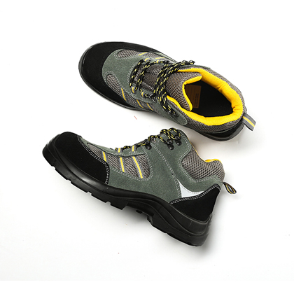 百華鞋業(yè) 百華鞋業(yè)