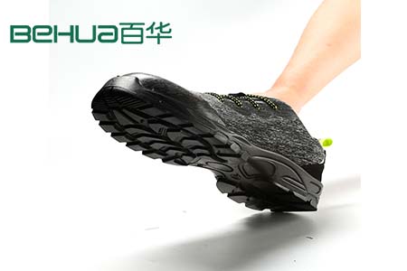 百華鞋業(yè) 百華鞋業(yè)