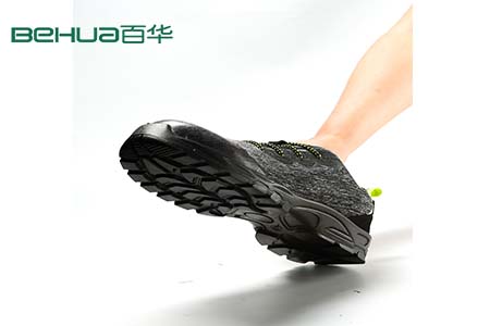 百華鞋業(yè)-安全職業(yè)防護(hù)鞋 百華鞋業(yè)-安全職業(yè)防護(hù)鞋