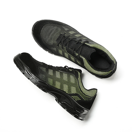 山東百華鞋業(yè)有限公司 山東百華鞋業(yè)有限公司