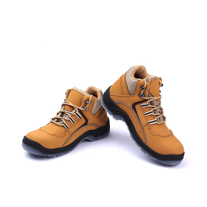 山東百華鞋業(yè)有限公司 山東百華鞋業(yè)有限公司