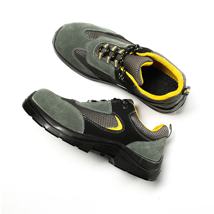 山東百華鞋業(yè)有限公司 山東百華鞋業(yè)有限公司